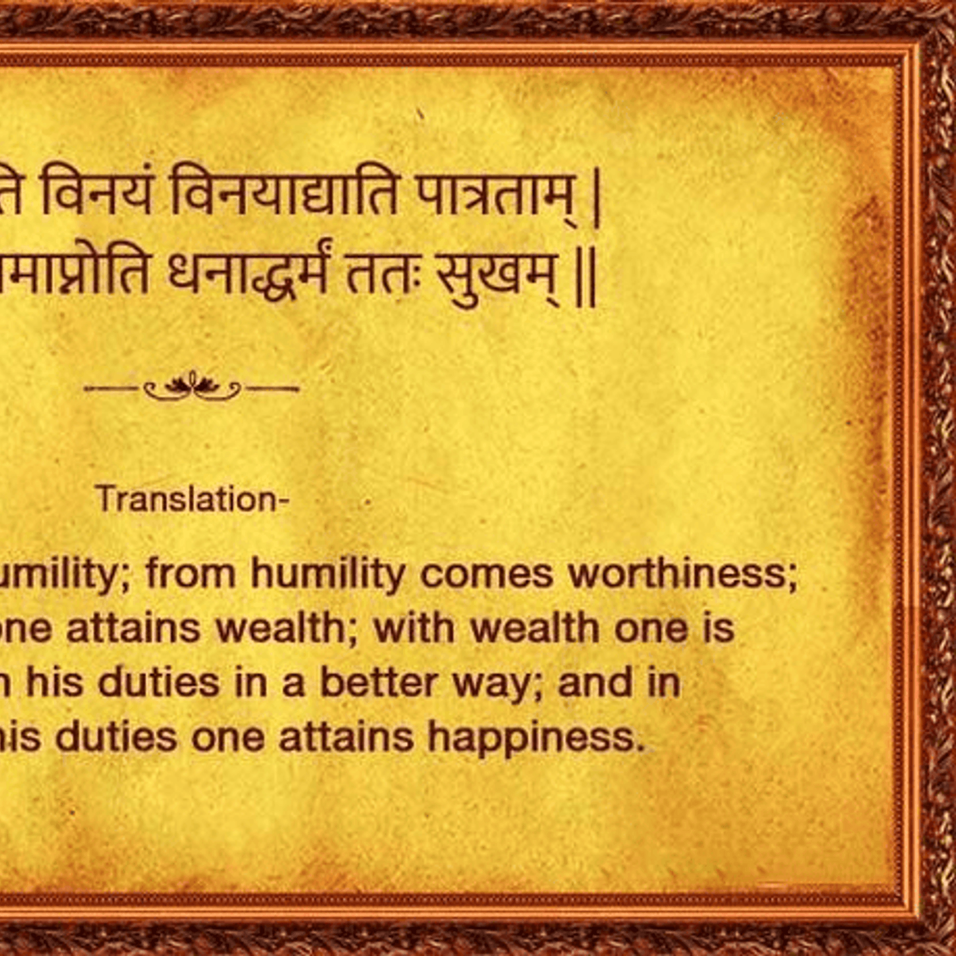 What Does Happiness Mean to You?